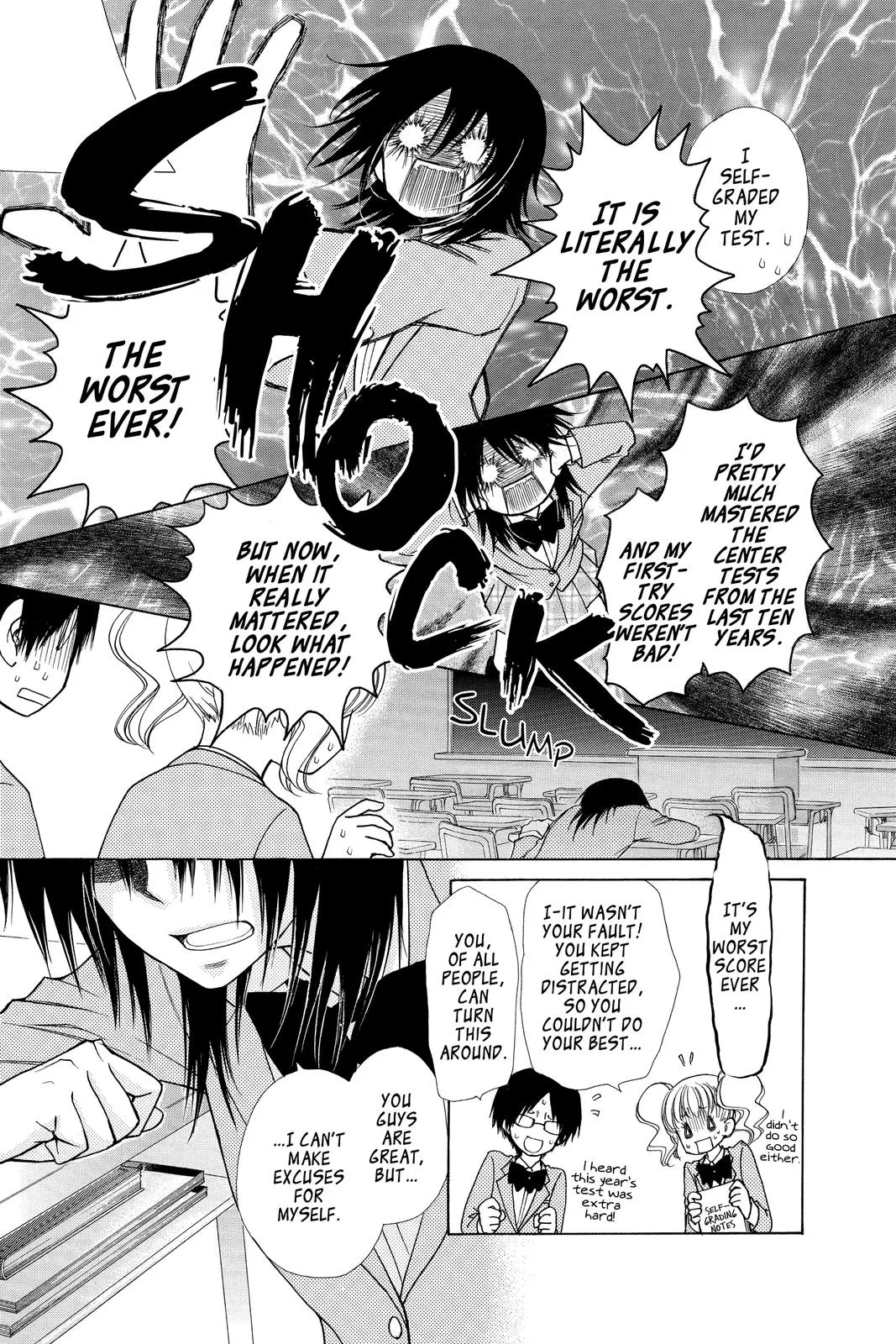 Read Maid-sama! (en) Manga Online