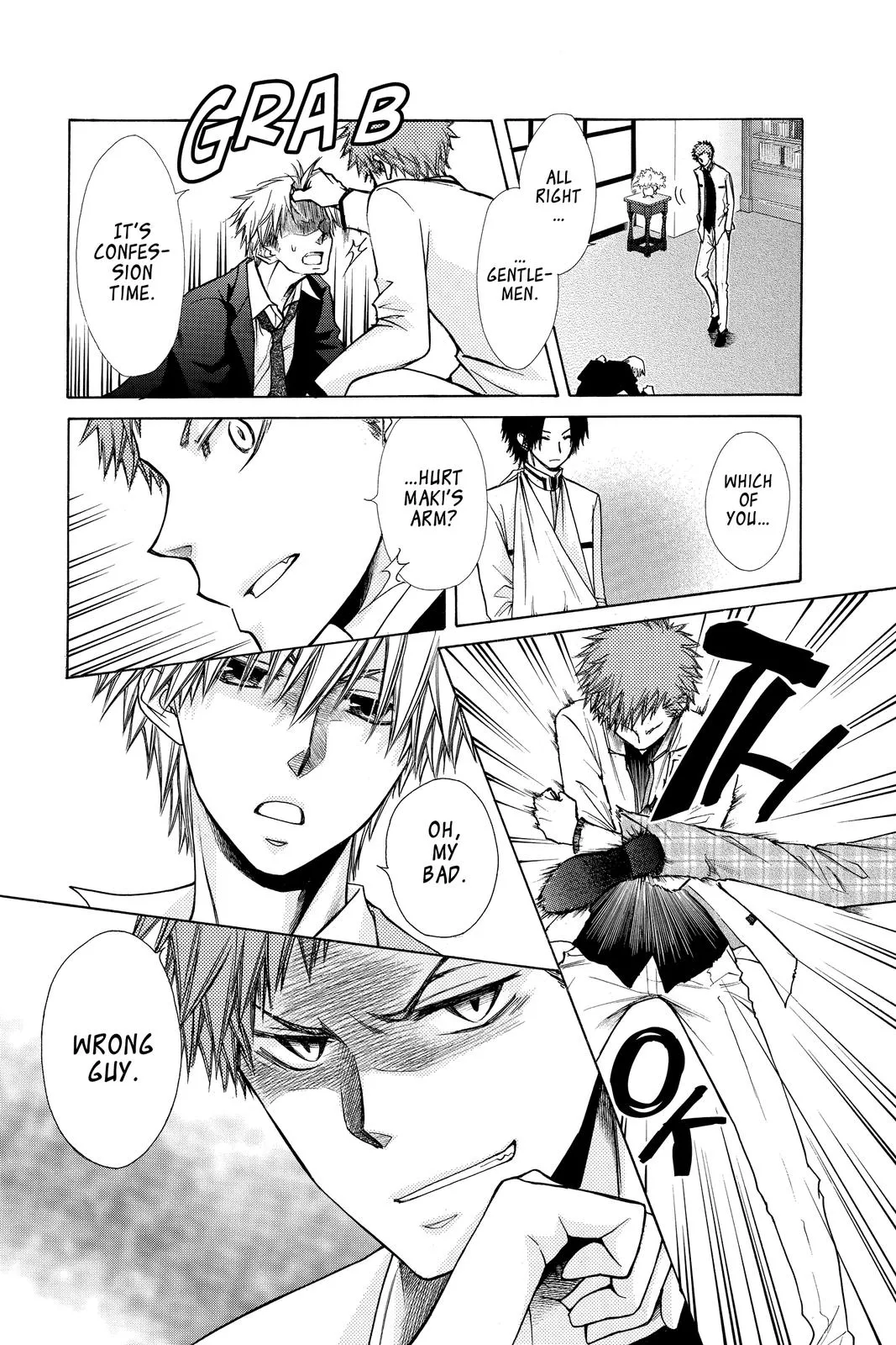 Read Maid-sama! (en) Manga Online