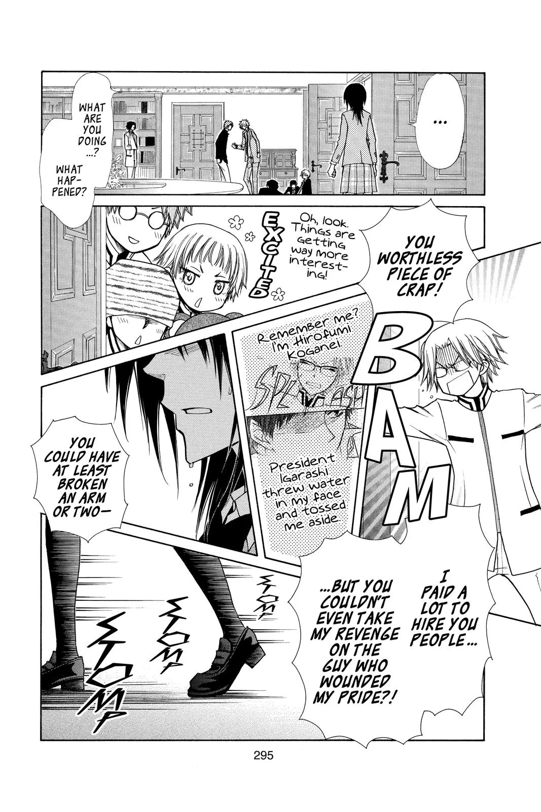 Read Maid-sama! (en) Manga Online
