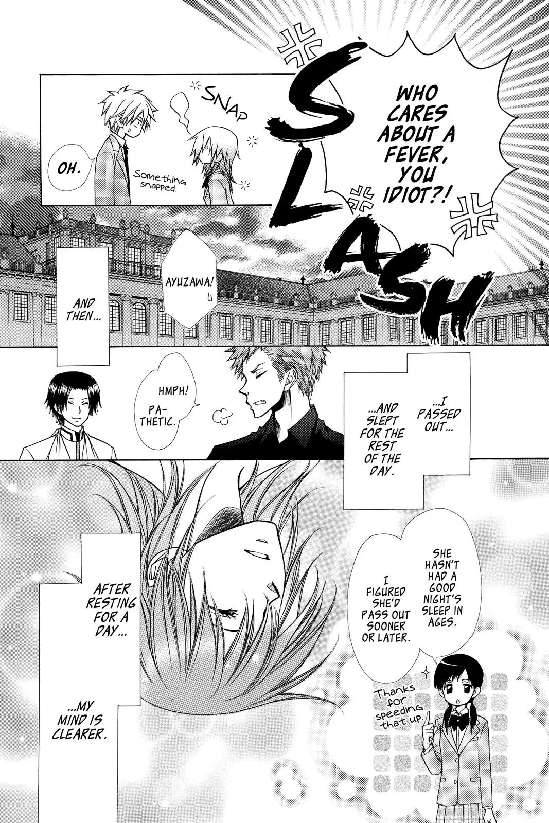 Read Maid-sama! (en) Manga Online