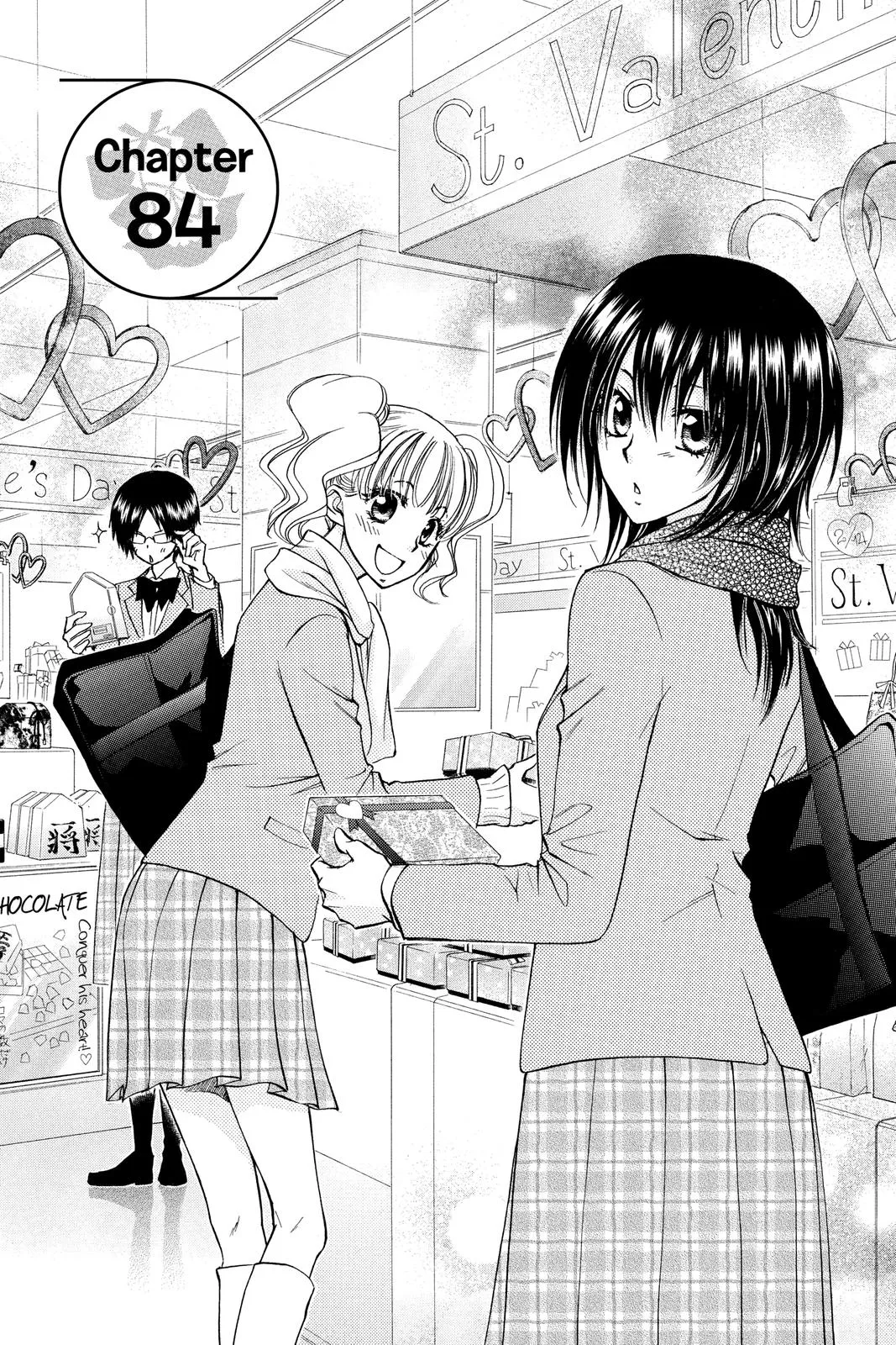 Read Maid-sama! (en) Manga Online