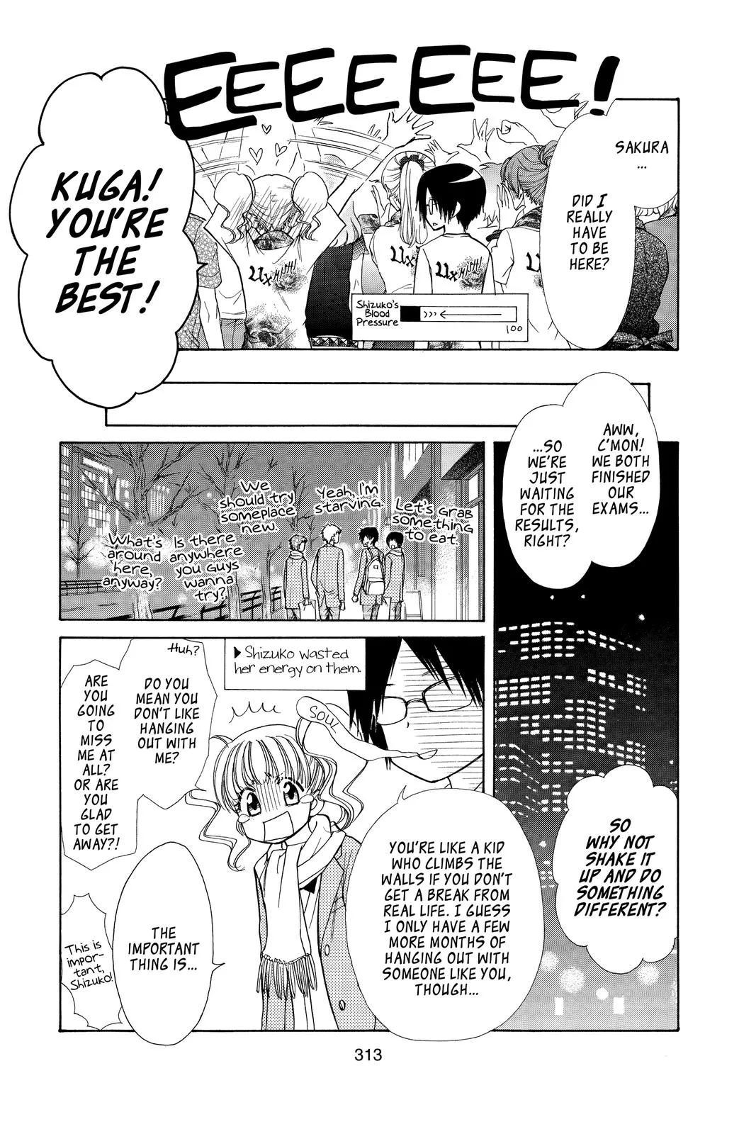 Read Maid-sama! (en) Manga Online