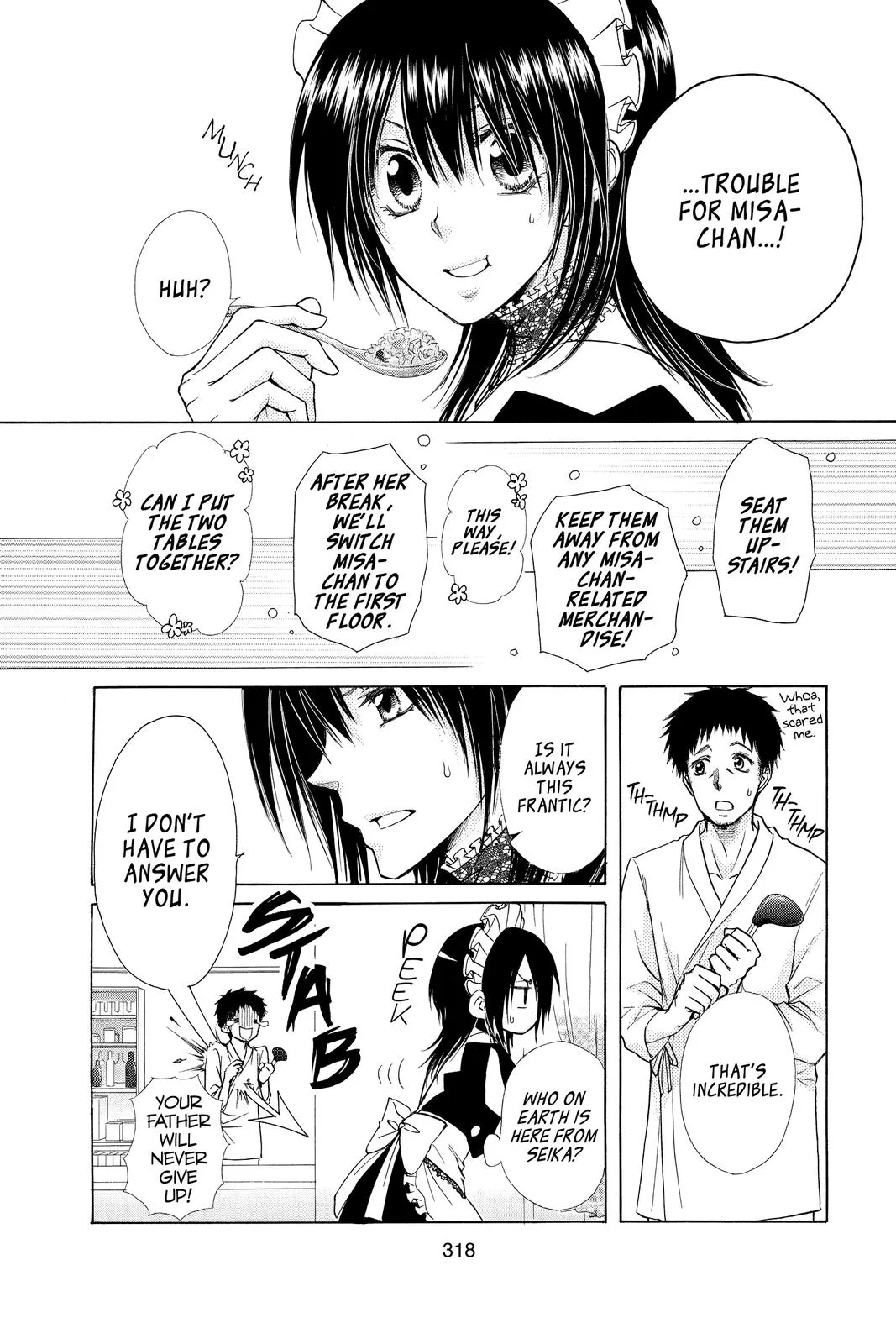 Read Maid-sama! (en) Manga Online