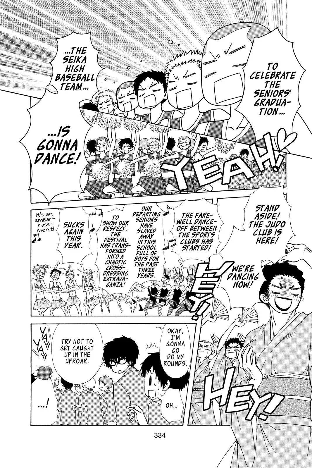 Read Maid-sama! (en) Manga Online