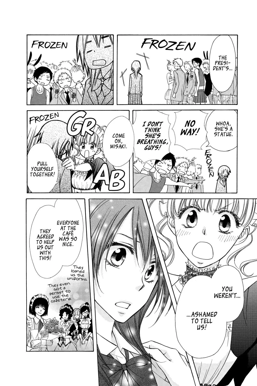 Read Maid-sama! (en) Manga Online