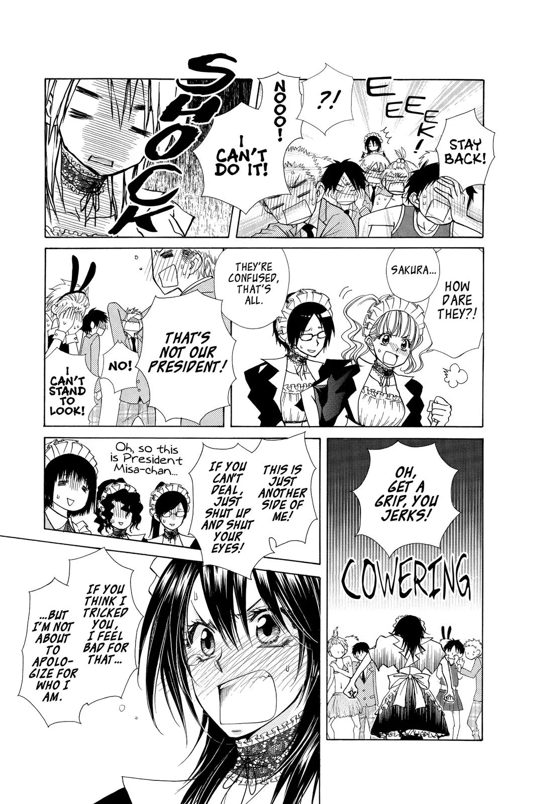 Read Maid-sama! (en) Manga Online