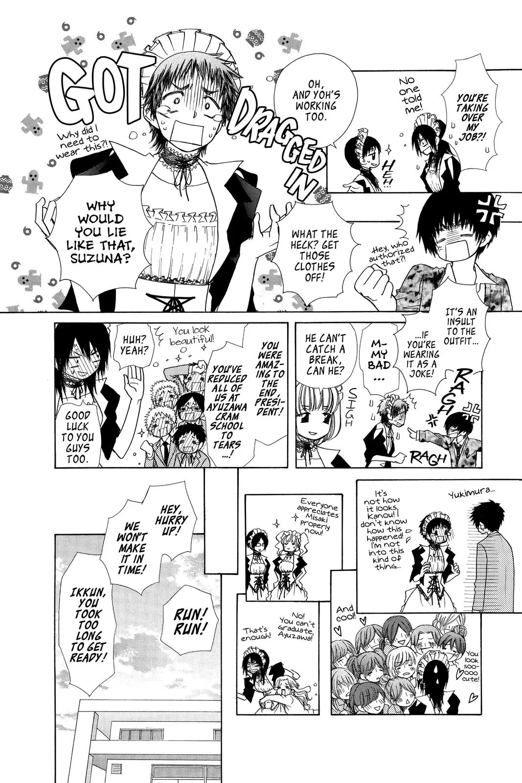 Read Maid-sama! (en) Manga Online