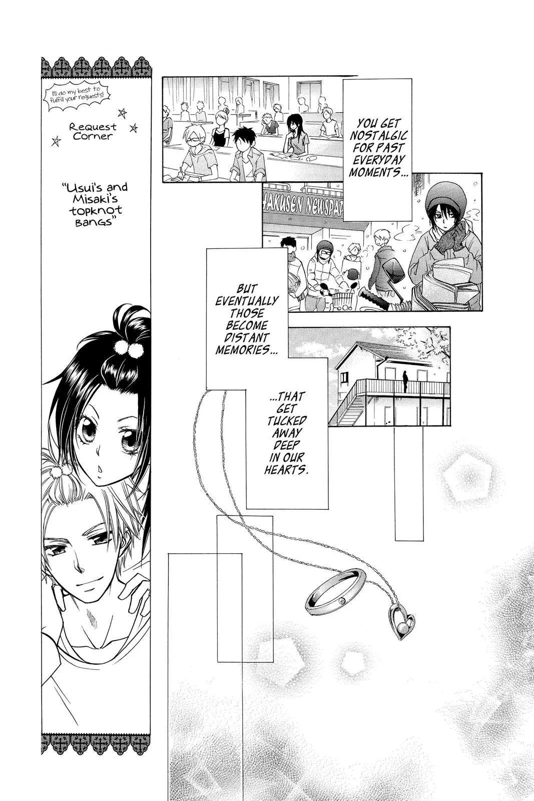 Read Maid-sama! (en) Manga Online