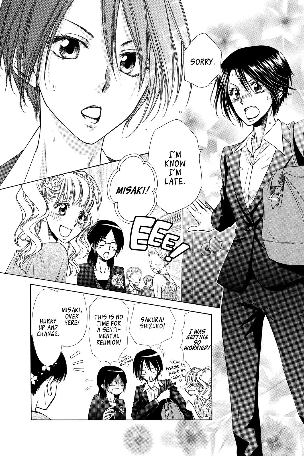 Read Maid-sama! (en) Manga Online