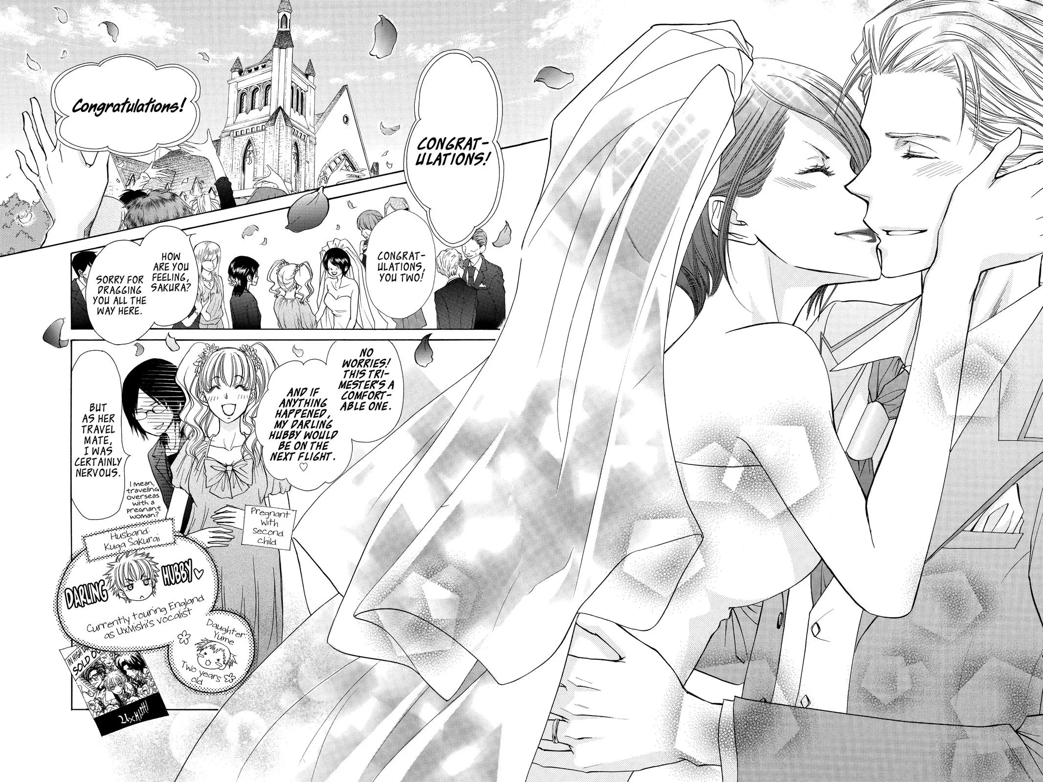 Read Maid-sama! (en) Manga Online