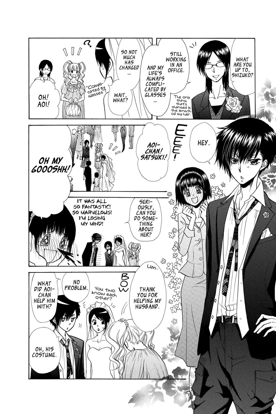 Read Maid-sama! (en) Manga Online