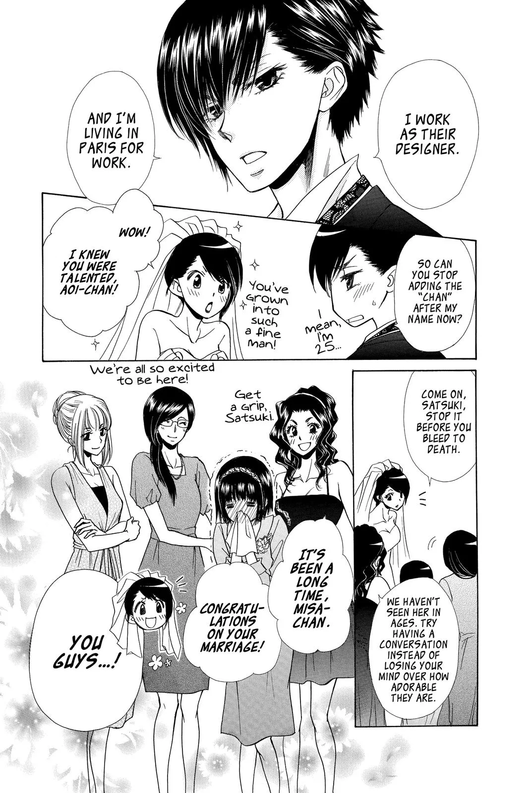 Read Maid-sama! (en) Manga Online