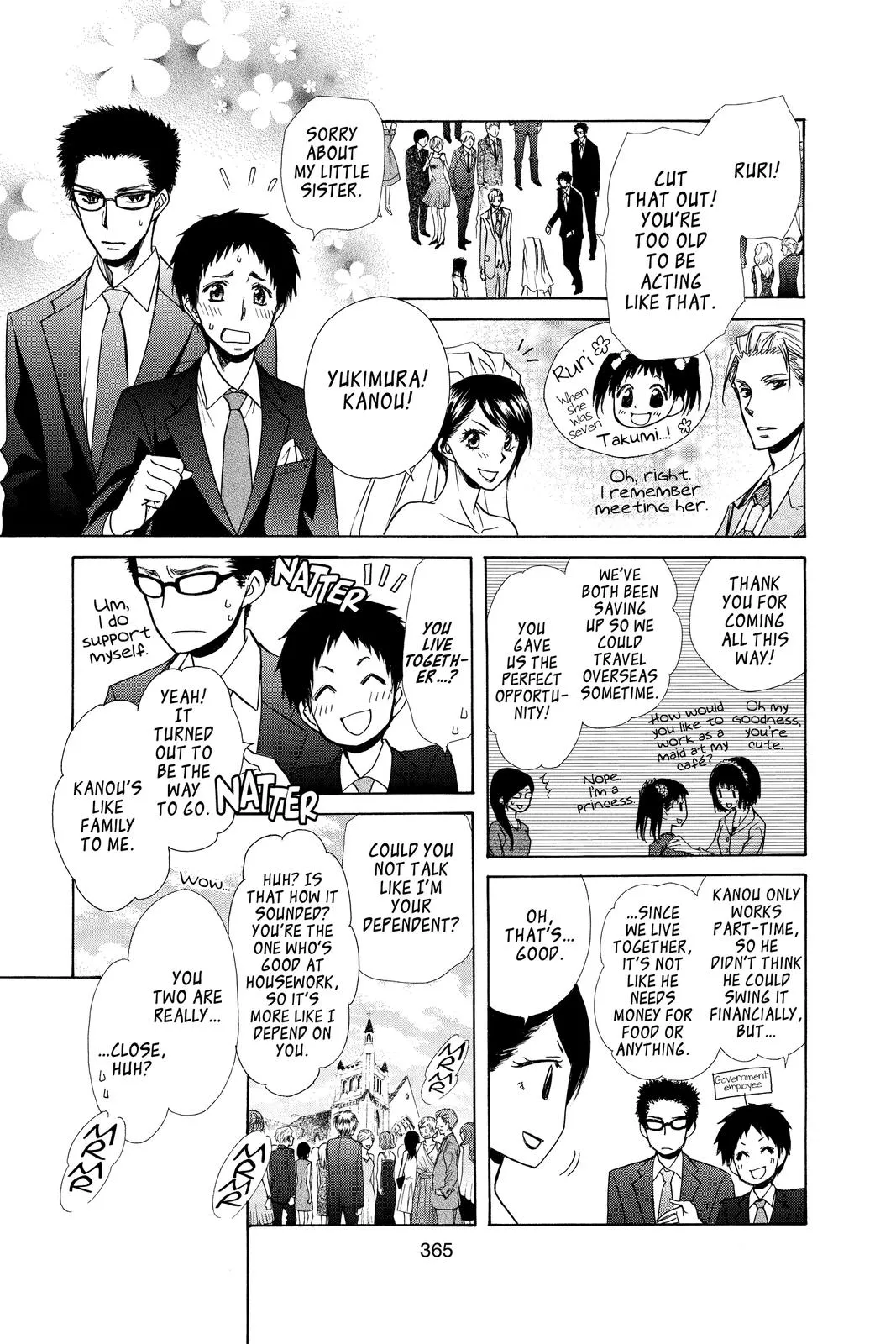 Read Maid-sama! (en) Manga Online