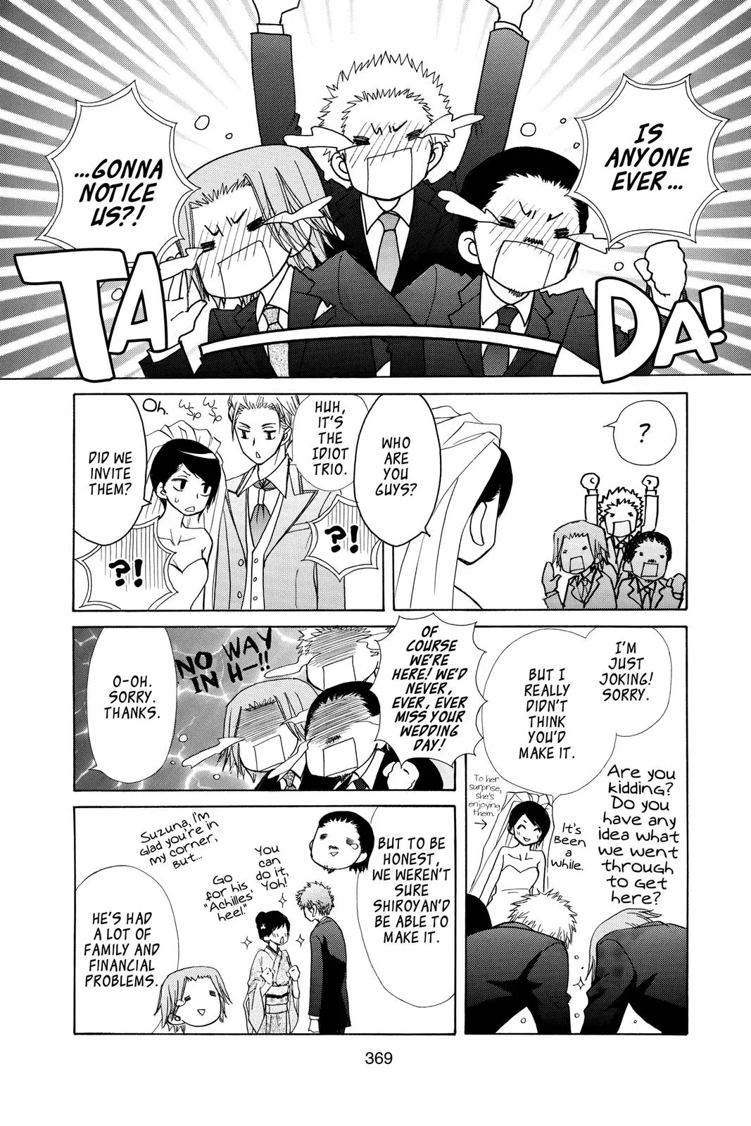 Read Maid-sama! (en) Manga Online