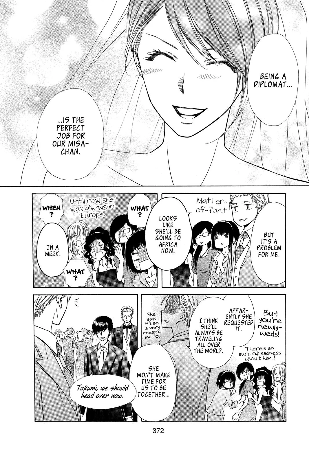 Read Maid-sama! (en) Manga Online