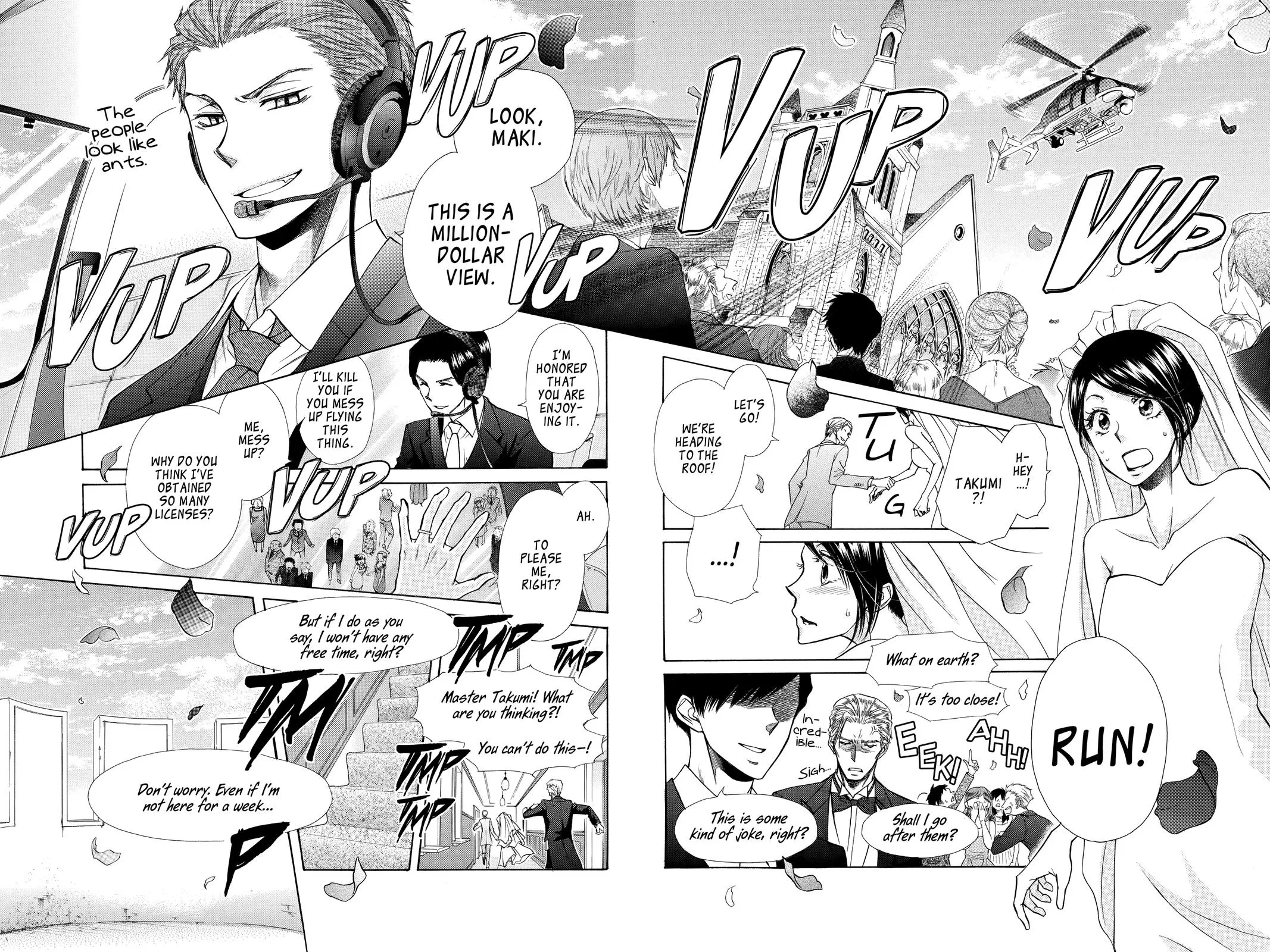 Read Maid-sama! (en) Manga Online