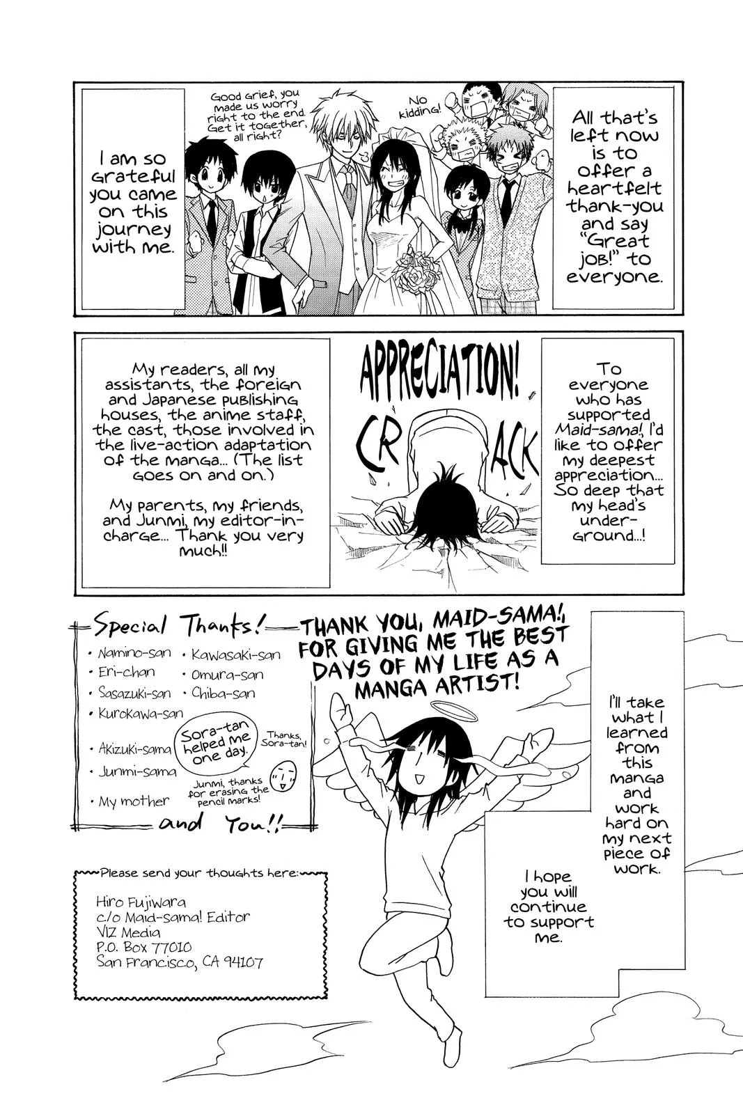 Read Maid-sama! (en) Manga Online