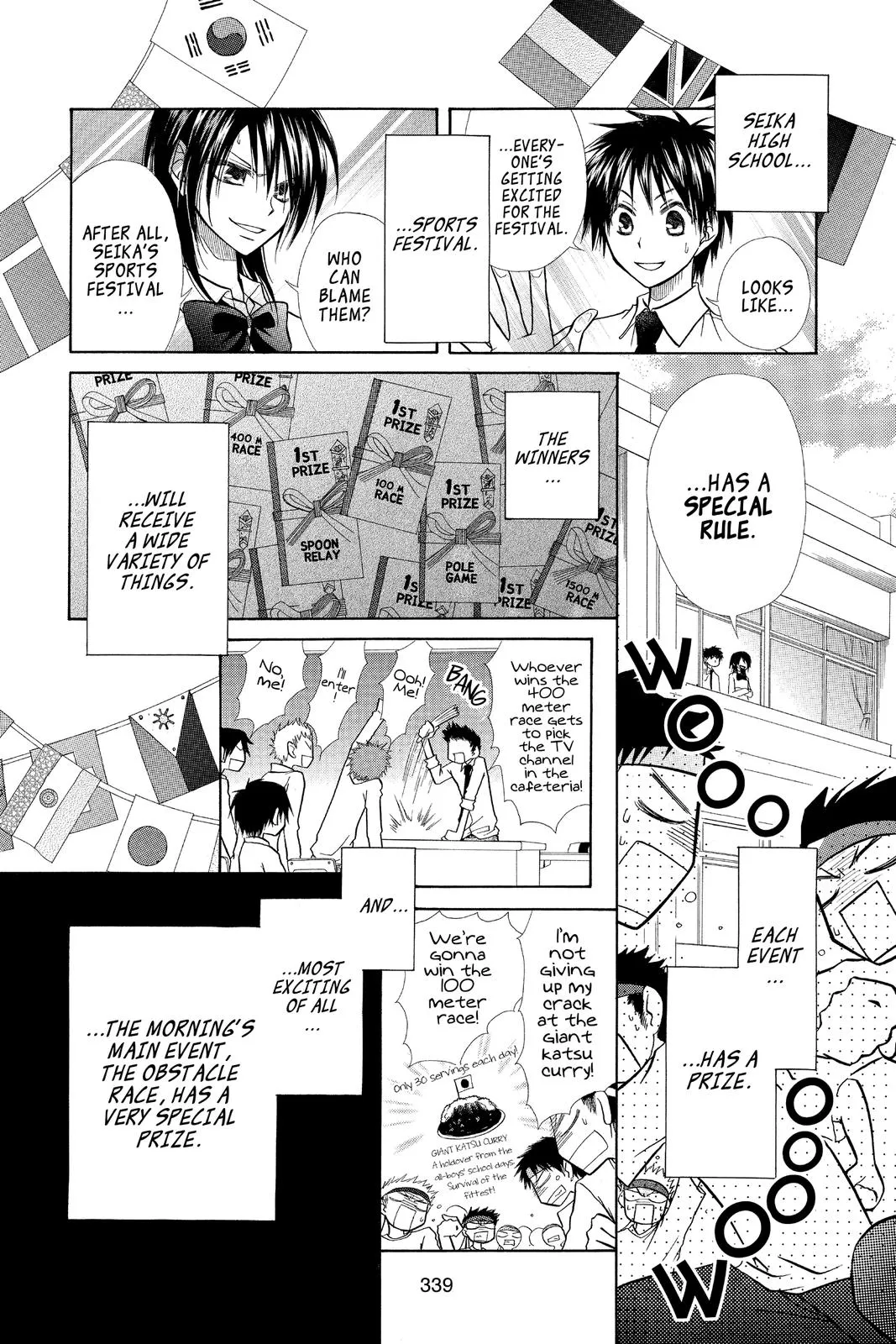 Read Maid-sama! (en) Manga Online