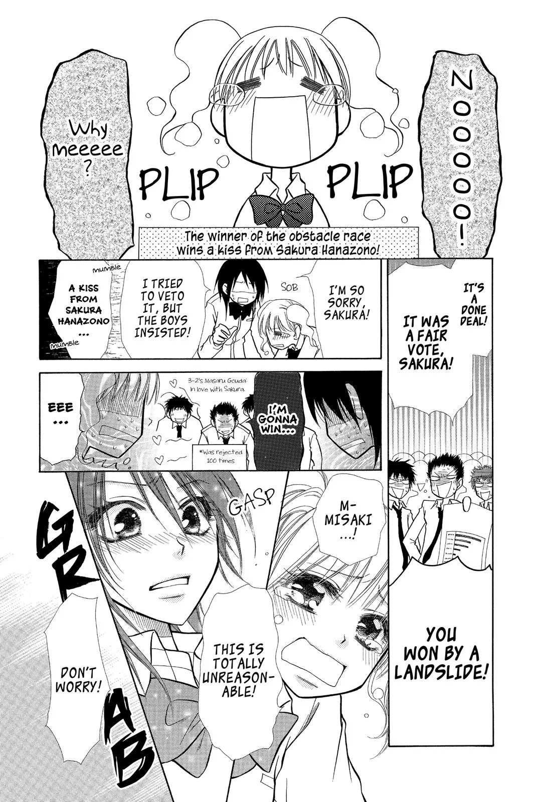 Read Maid-sama! (en) Manga Online