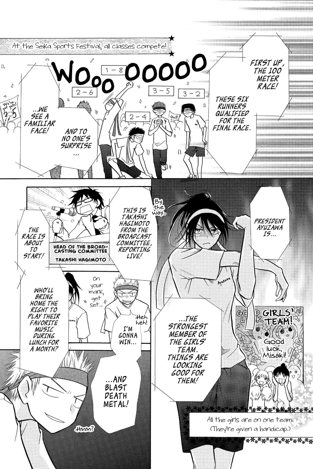 Read Maid-sama! (en) Manga Online