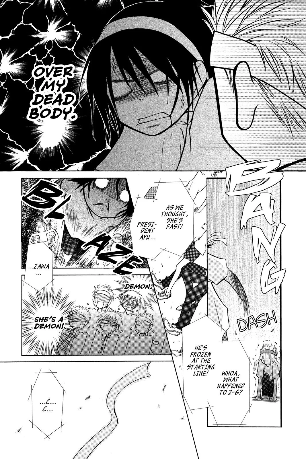 Read Maid-sama! (en) Manga Online