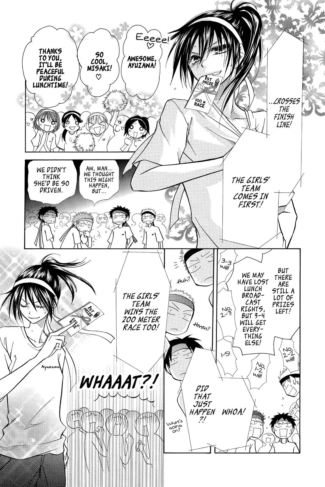 Read Maid-sama! (en) Manga Online