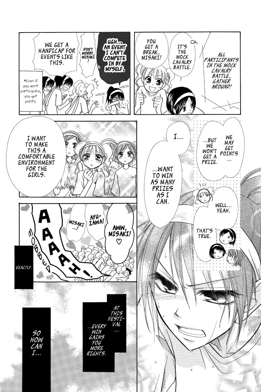 Read Maid-sama! (en) Manga Online