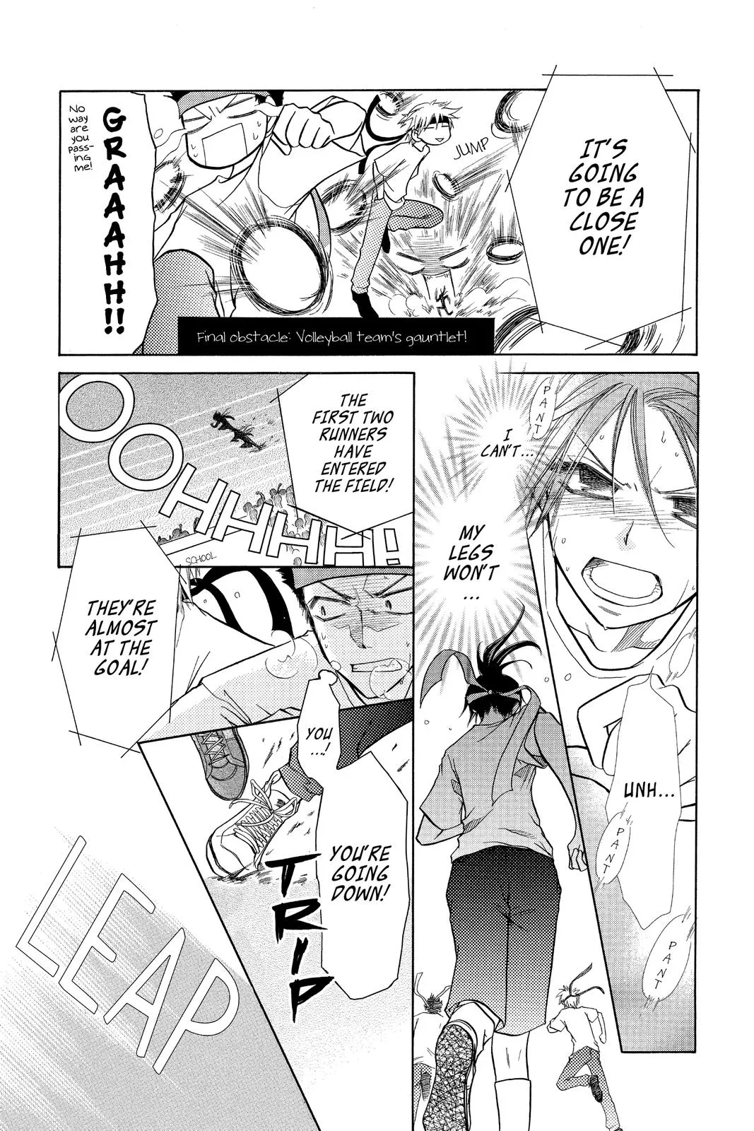 Read Maid-sama! (en) Manga Online