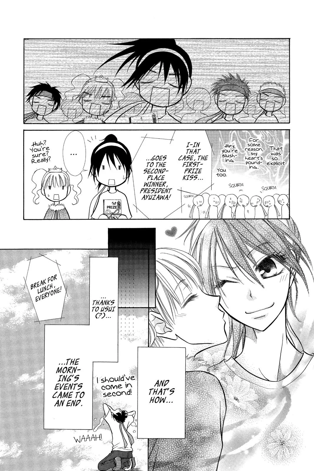 Read Maid-sama! (en) Manga Online