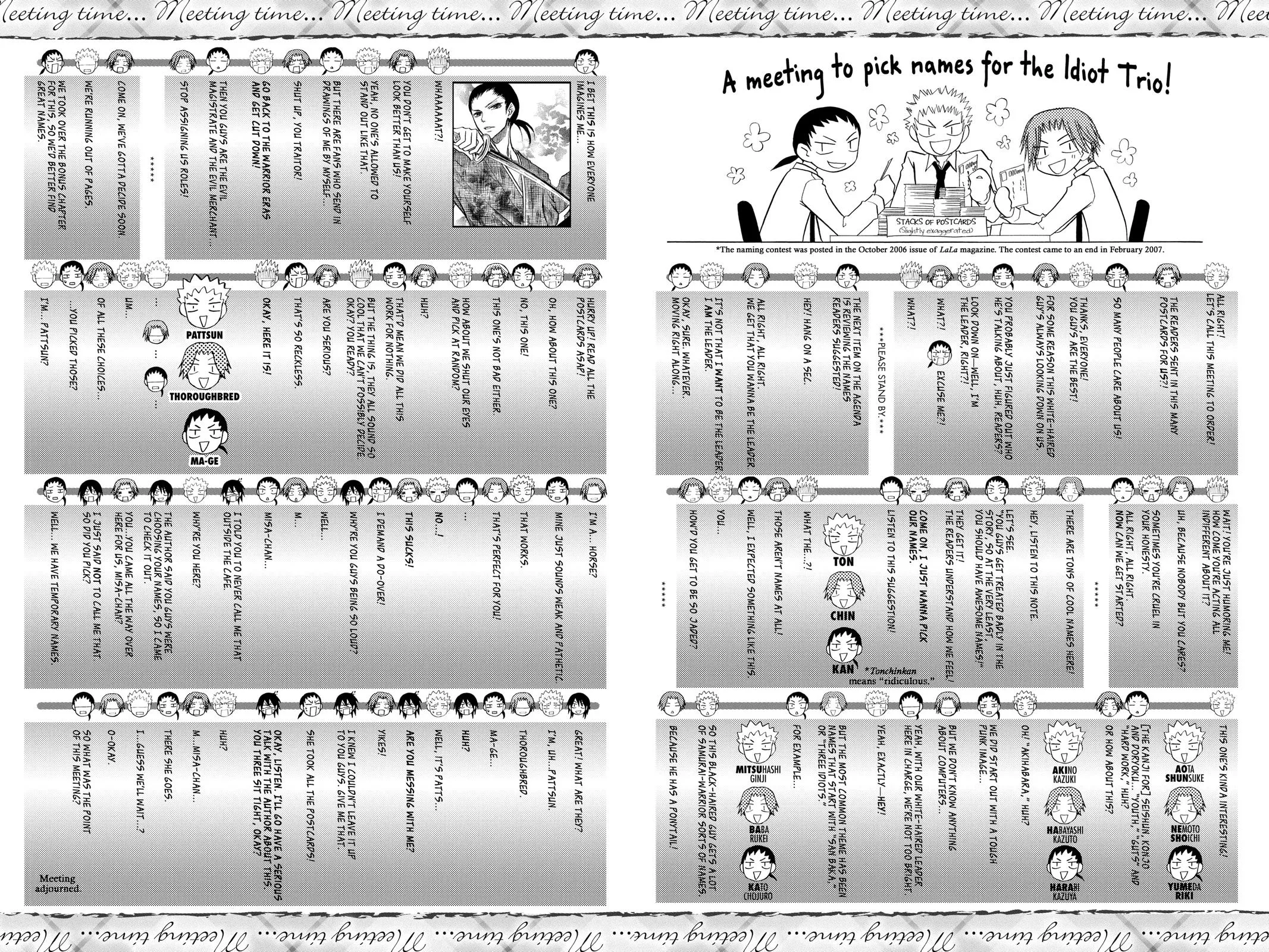 Read Maid-sama! (en) Manga Online