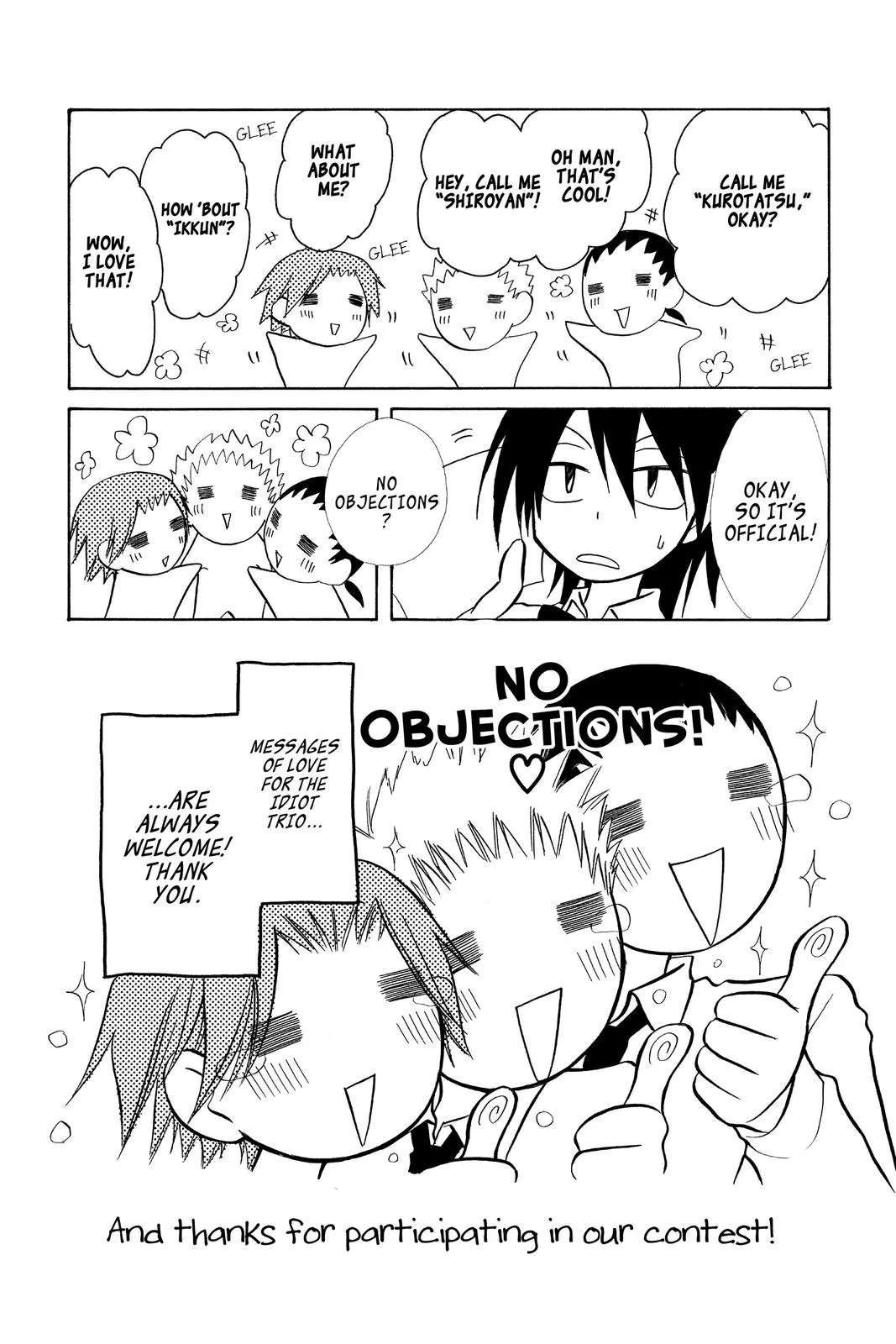 Read Maid-sama! (en) Manga Online