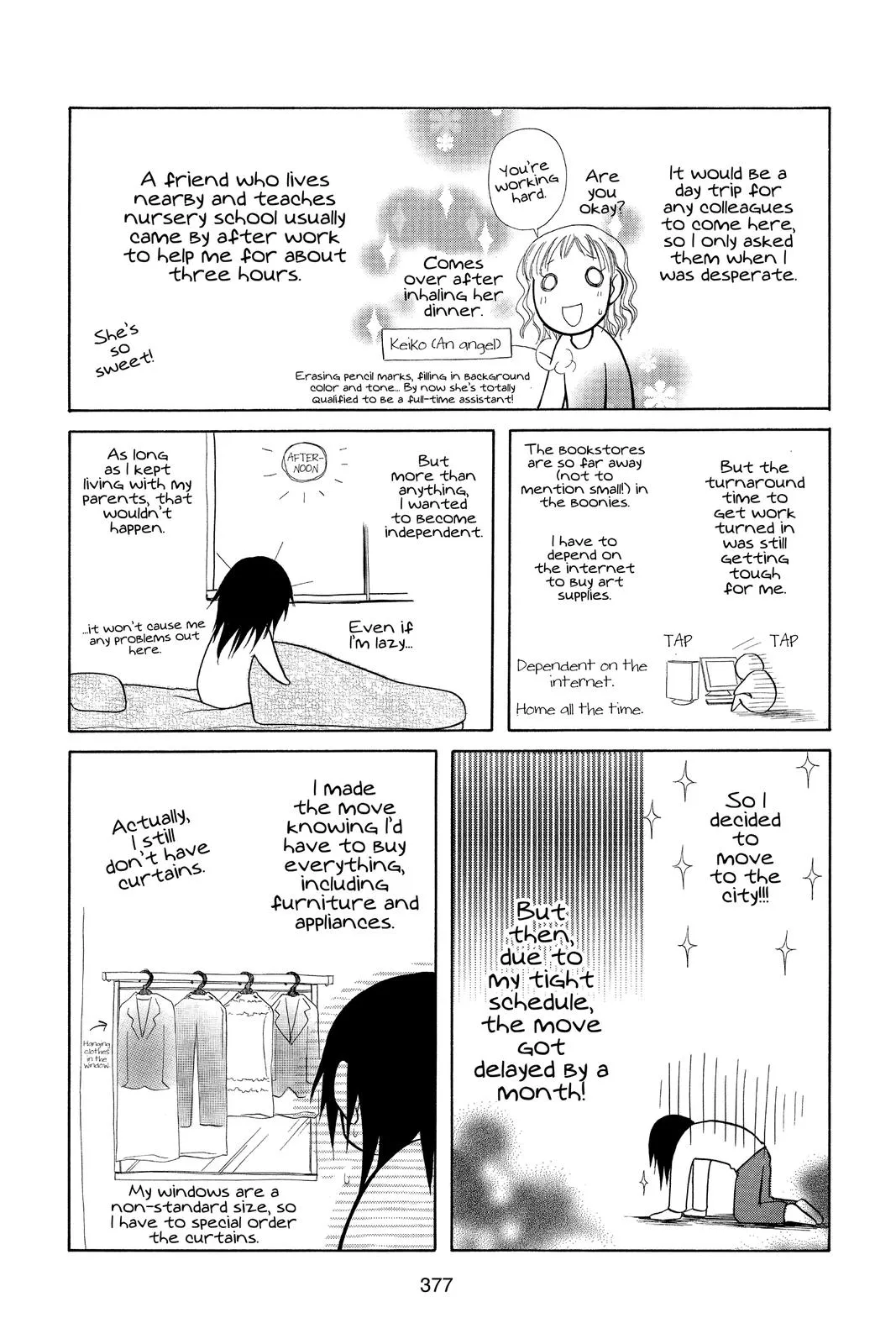 Read Maid-sama! (en) Manga Online