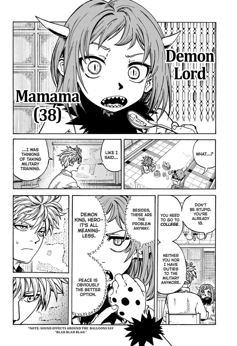 Read MamaYuyu (en) Manga Online