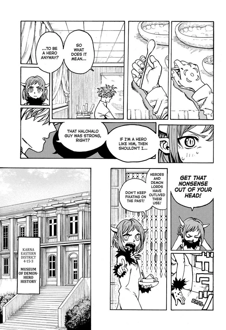 Read MamaYuyu (en) Manga Online