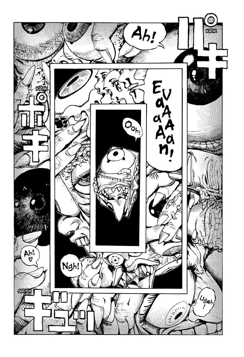 Read MamaYuyu (en) Manga Online