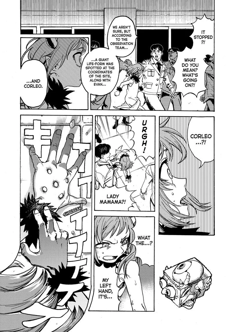 Read MamaYuyu (en) Manga Online