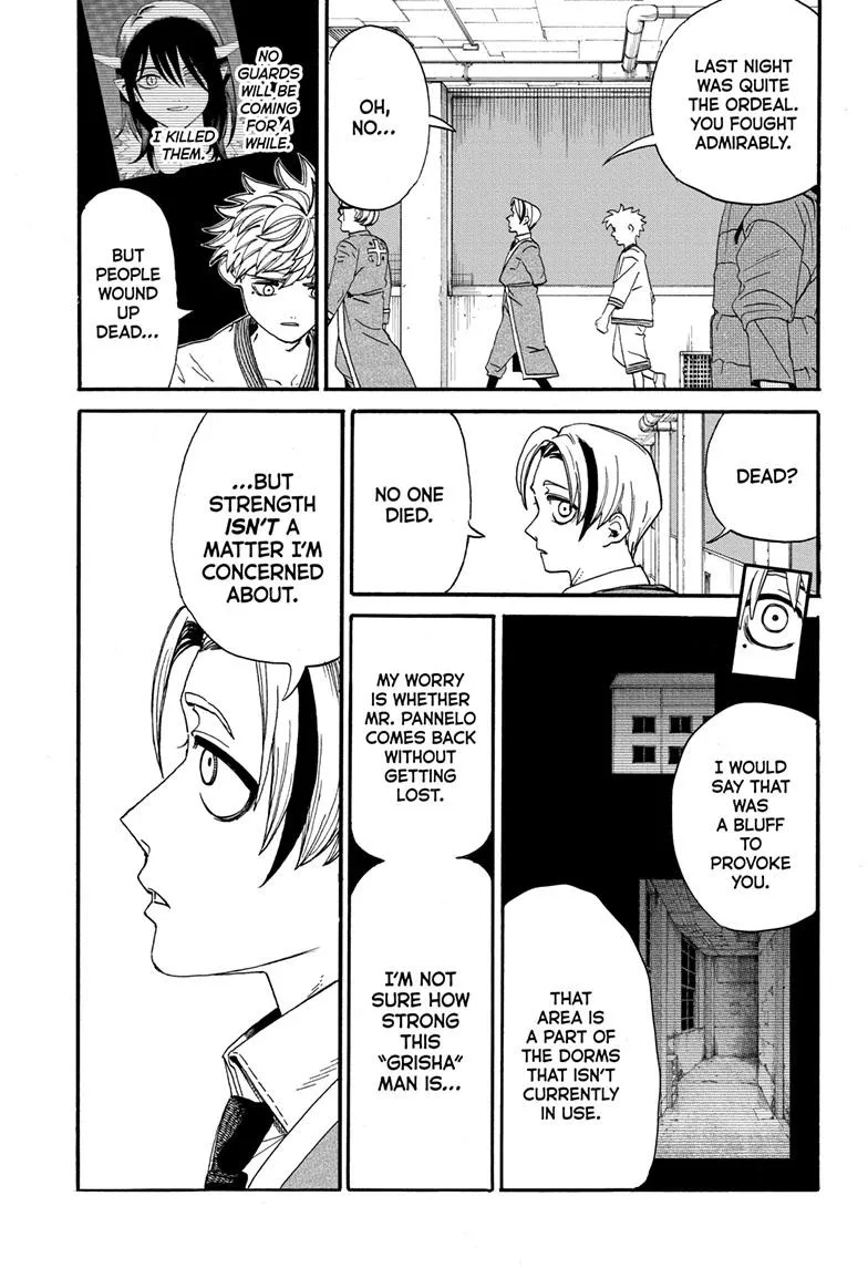 Read MamaYuyu (en) Manga Online