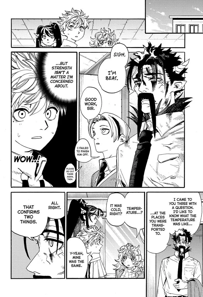 Read MamaYuyu (en) Manga Online