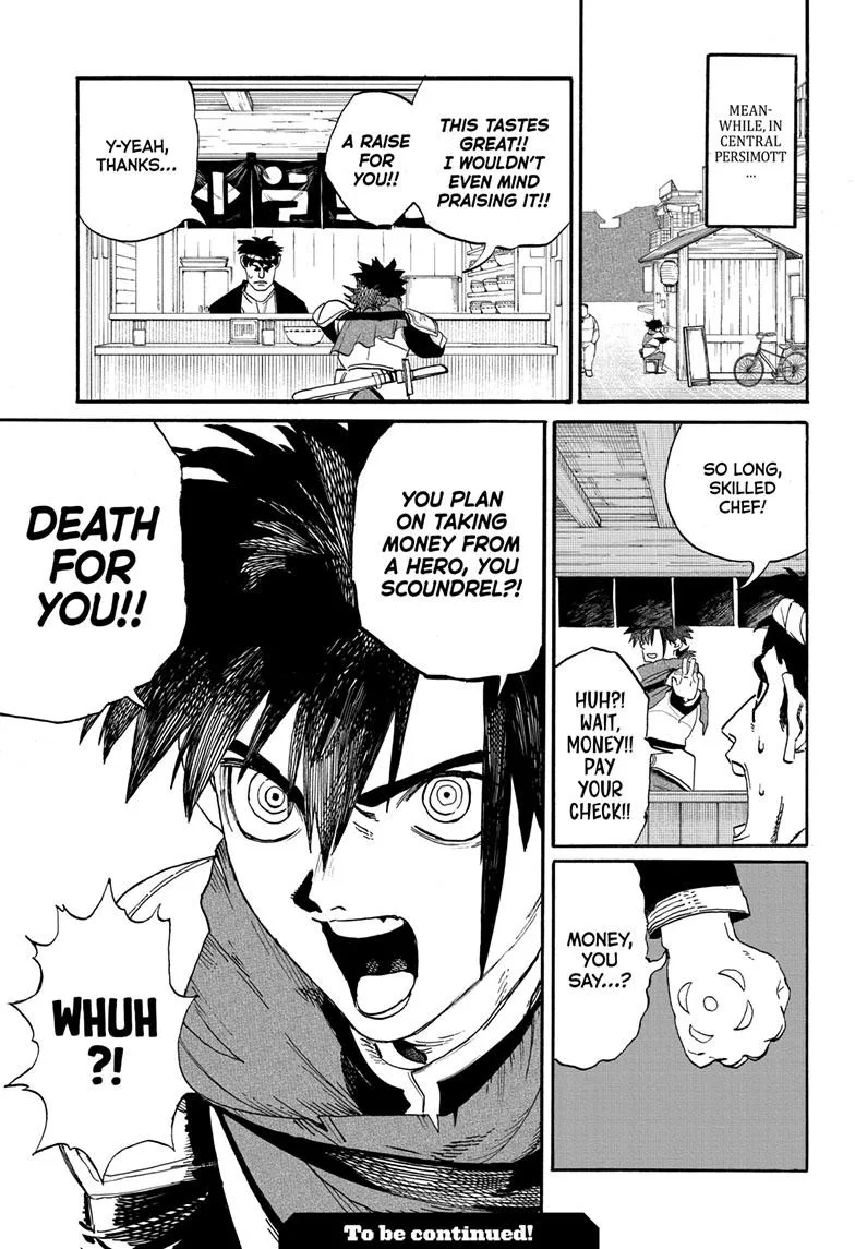 Read MamaYuyu (en) Manga Online