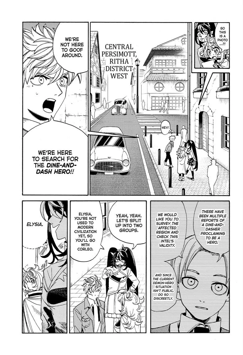 Read MamaYuyu (en) Manga Online