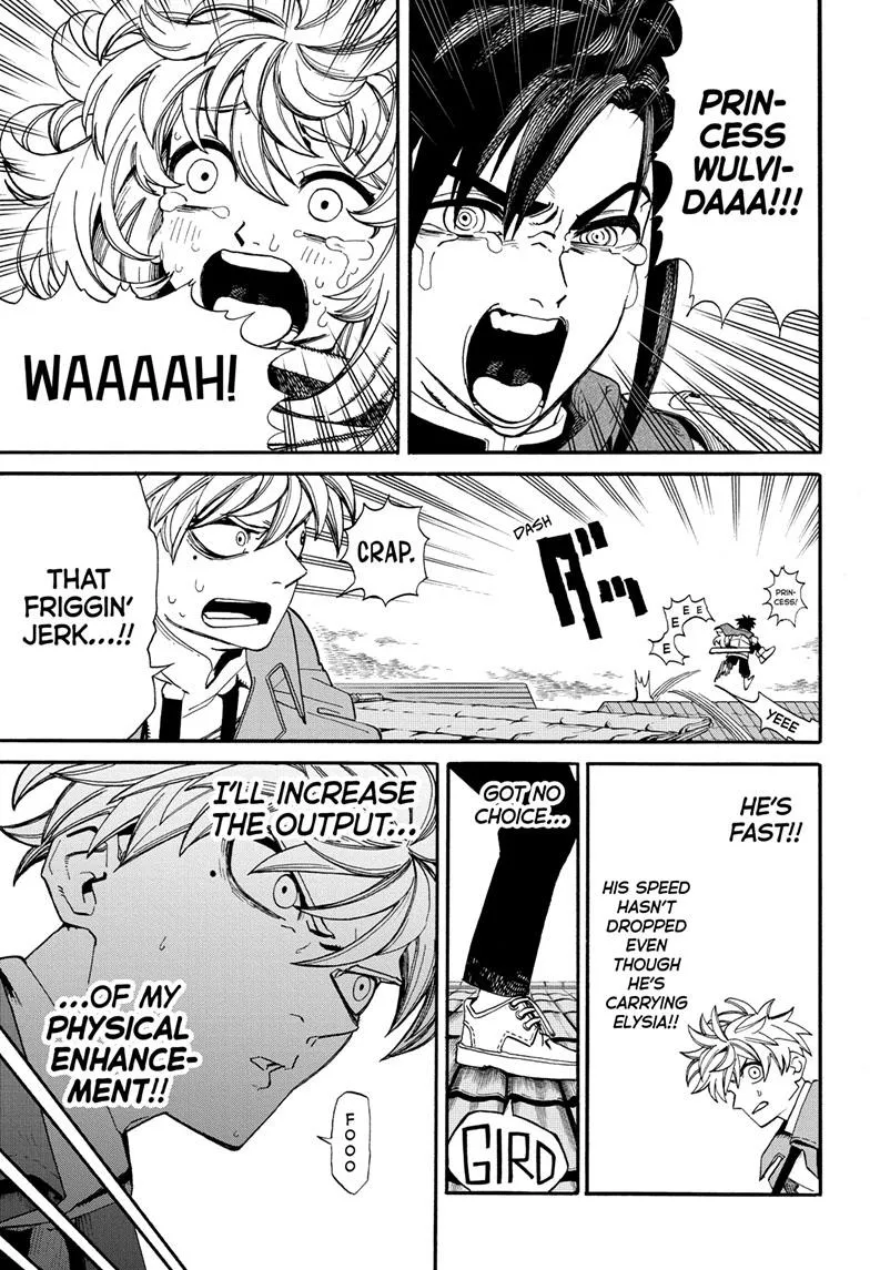 Read MamaYuyu (en) Manga Online