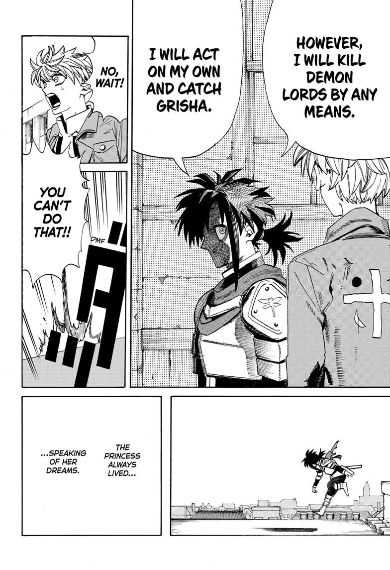 Read MamaYuyu (en) Manga Online