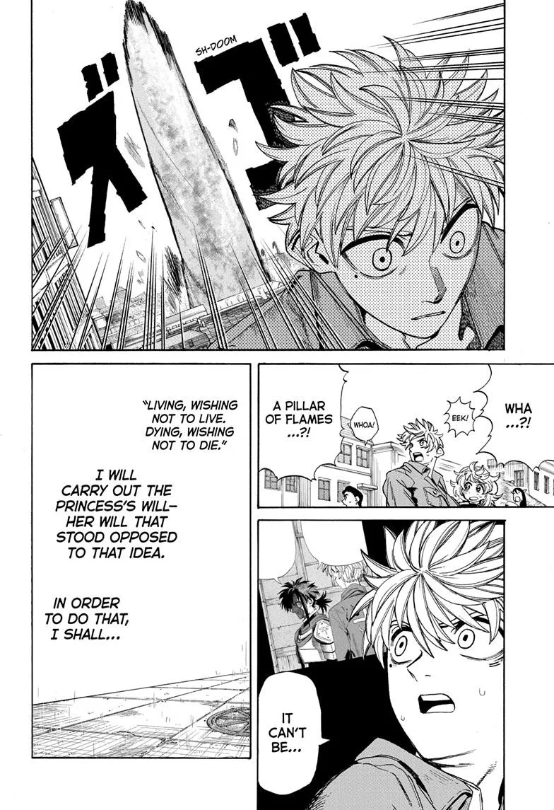 Read MamaYuyu (en) Manga Online