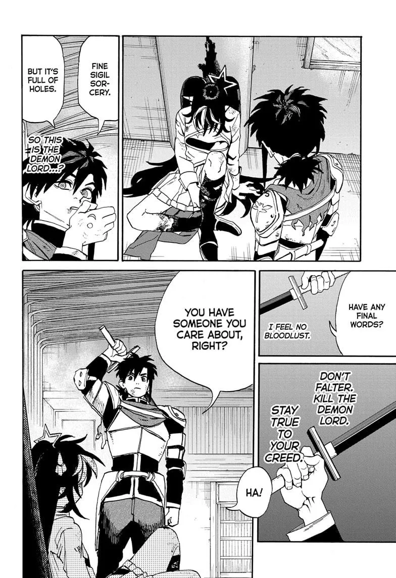 Read MamaYuyu (en) Manga Online