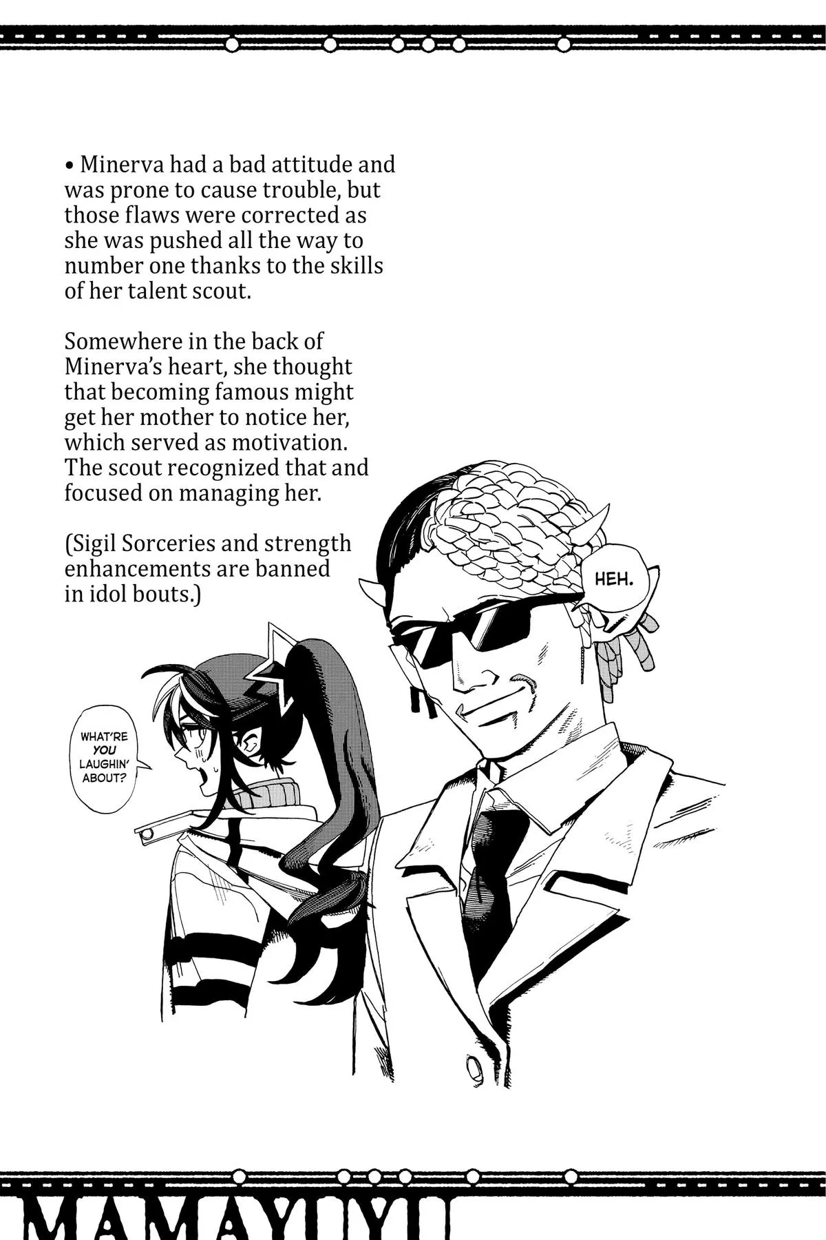 Read MamaYuyu (en) Manga Online