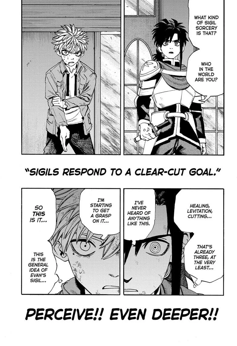 Read MamaYuyu (en) Manga Online