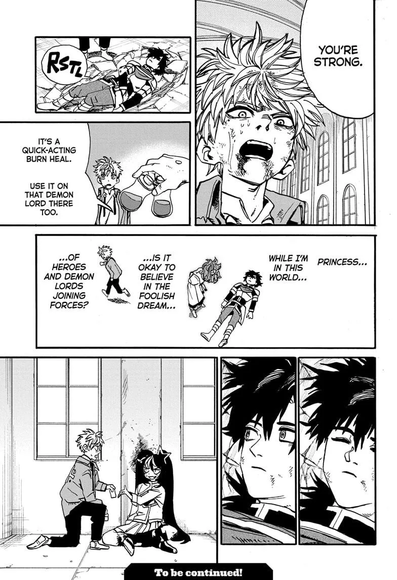 Read MamaYuyu (en) Manga Online