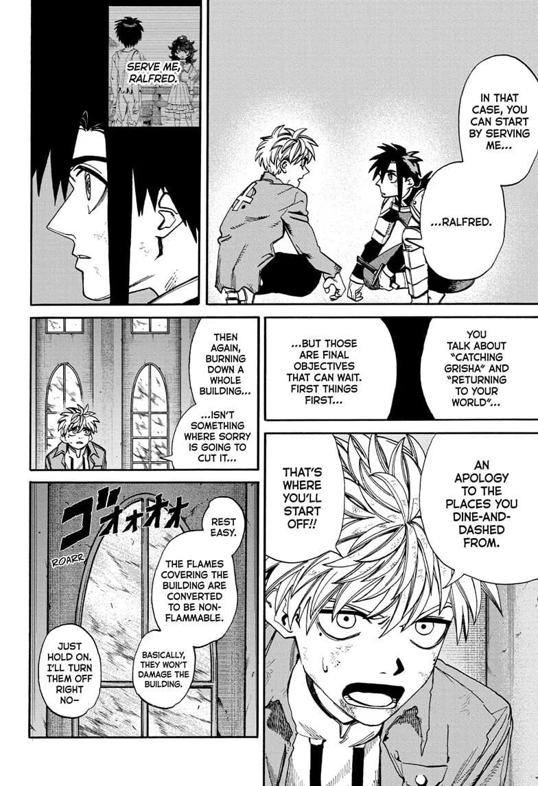 Read MamaYuyu (en) Manga Online