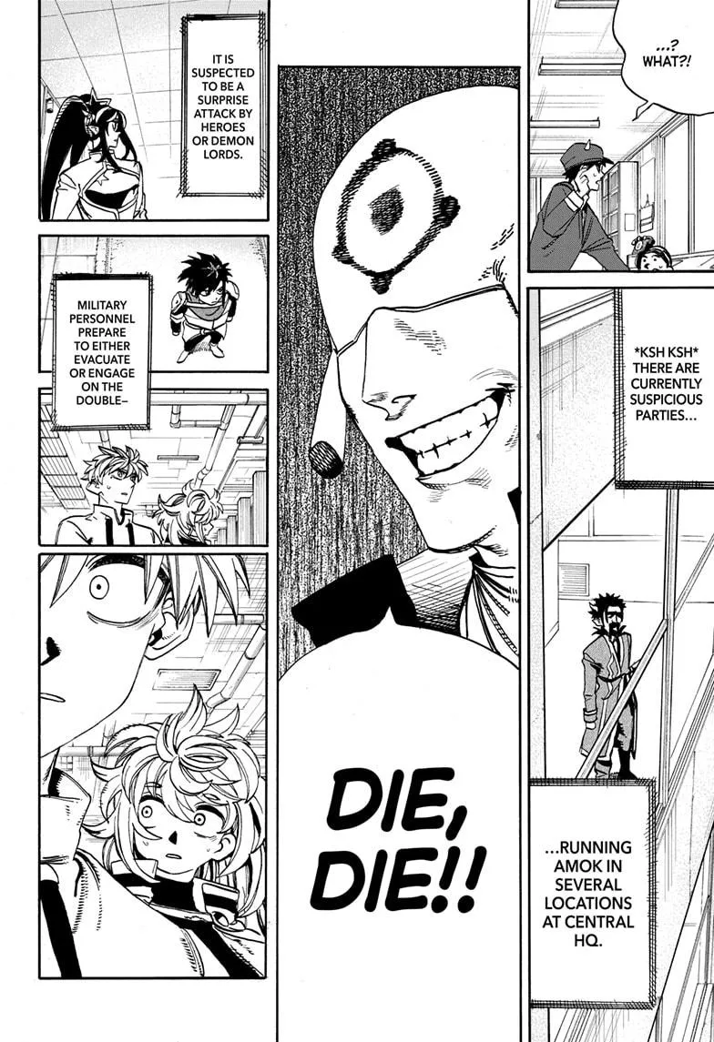 Read MamaYuyu (en) Manga Online