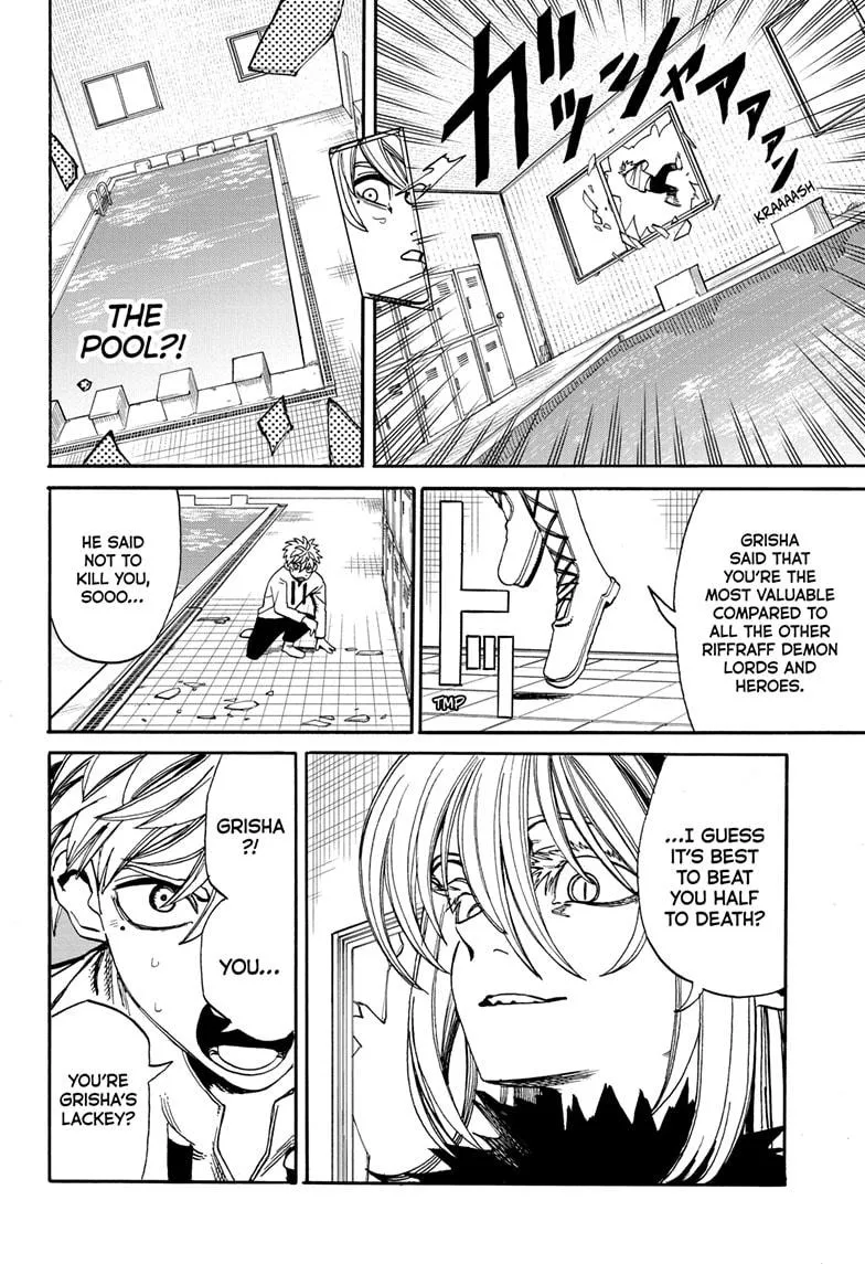 Read MamaYuyu (en) Manga Online